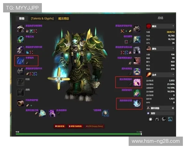 和气生财大富大贵游戏兑换比例解析及策略分享