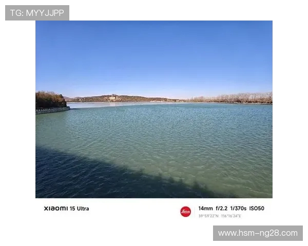 小米15系列游戏手机体验强悍性能助力畅快游戏体验